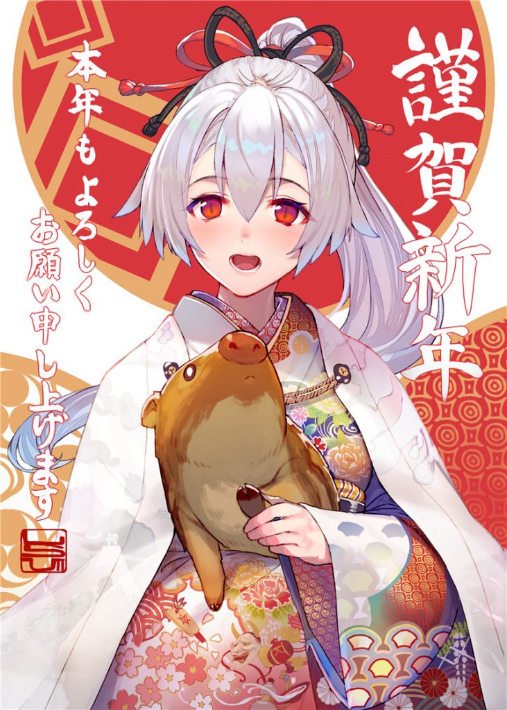 FGO巴御前壁纸图包原画插画素材P站同人图合集