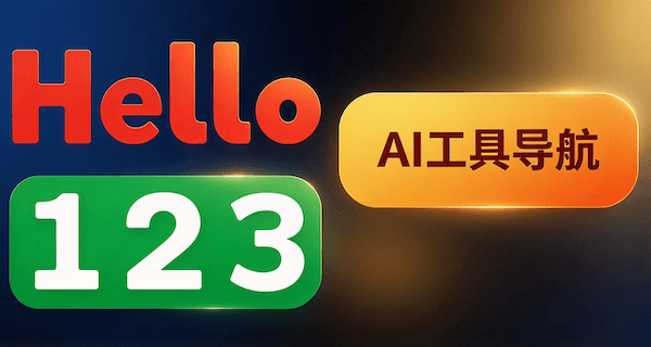 hello123 - AI 工具导航
