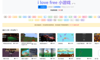 小游戏部署：在linux服务器上使用宝塔面板部署小游戏