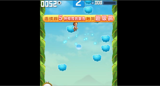 我要飞的更高