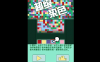 超级染色体