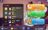 黑杰克21点