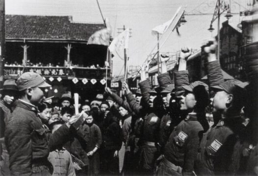 武汉 北京 上海 抗日战争时期黑白老照片（柏原英一摄影图集376张）