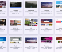 免费可商用素材资源导航大全｜精选免版权素材与实用工具