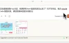 学习笔记二：Claude Code 编程的提示词技巧