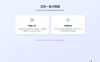 学习笔记六：Claude Code 搭建一个前端+后端的网站 – 搭建社保计算网站