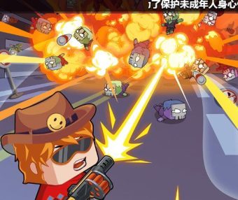 【绝地幸存者H5】三网H5割草生存游戏,最新整理WIN系服务端+Linux手工服务端+附赠源码+教程【在线体验】